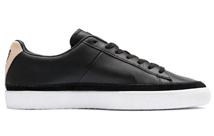 PUMA Basket Trim Block in Black for Men Lyst UK
