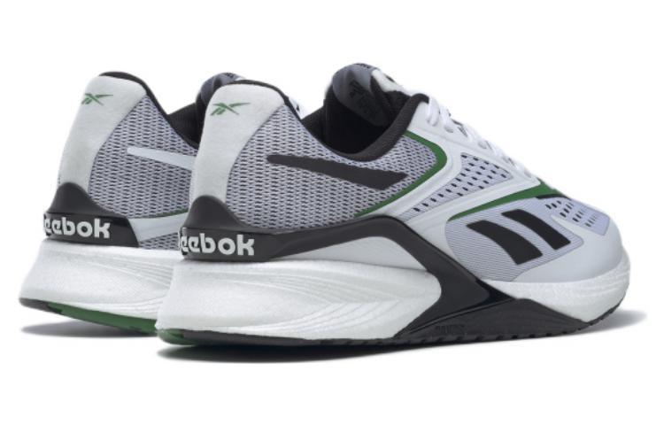 Reebok Speed 22 Tr in White Lyst UK