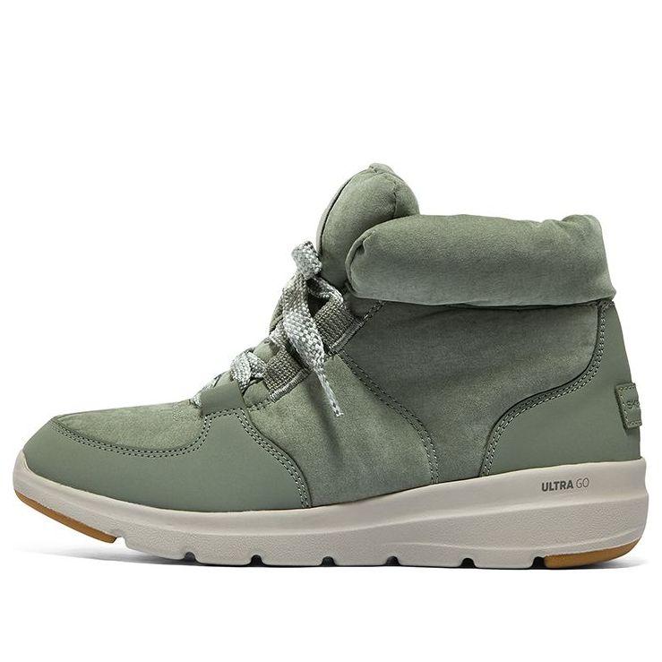 Skechers Wmns Glacial Ultra Trend Up in Green Lyst UK