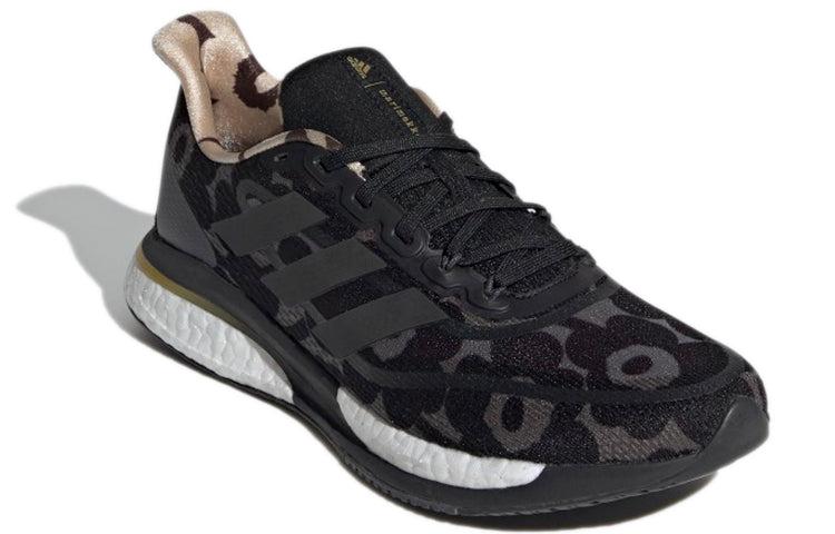 adidas (Wmns) X Marimekko Supernova Floral' in Black | Lyst UK