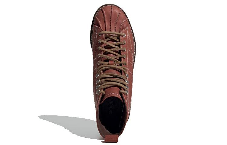 adidas Superstar Boot 'Wild Sepia' in Brown for Men | Lyst UK