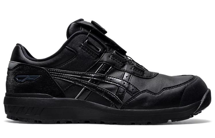 Asics Winjob Cp306 Boa in Black for Men | Lyst UK