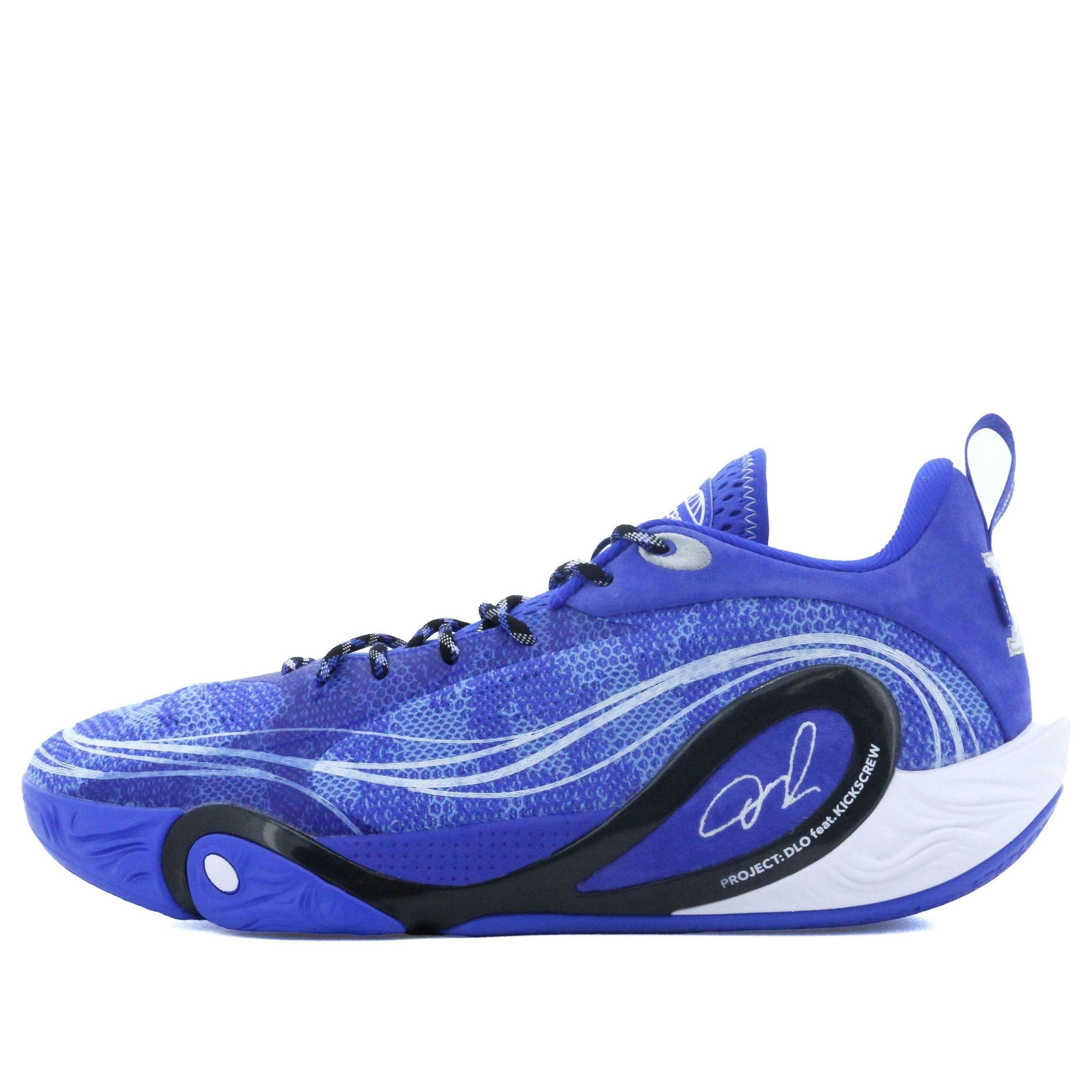 LI-NING Dlo1「Canvas」26.5 Li-Ning DLO 1 - Canvas – Anto Sports