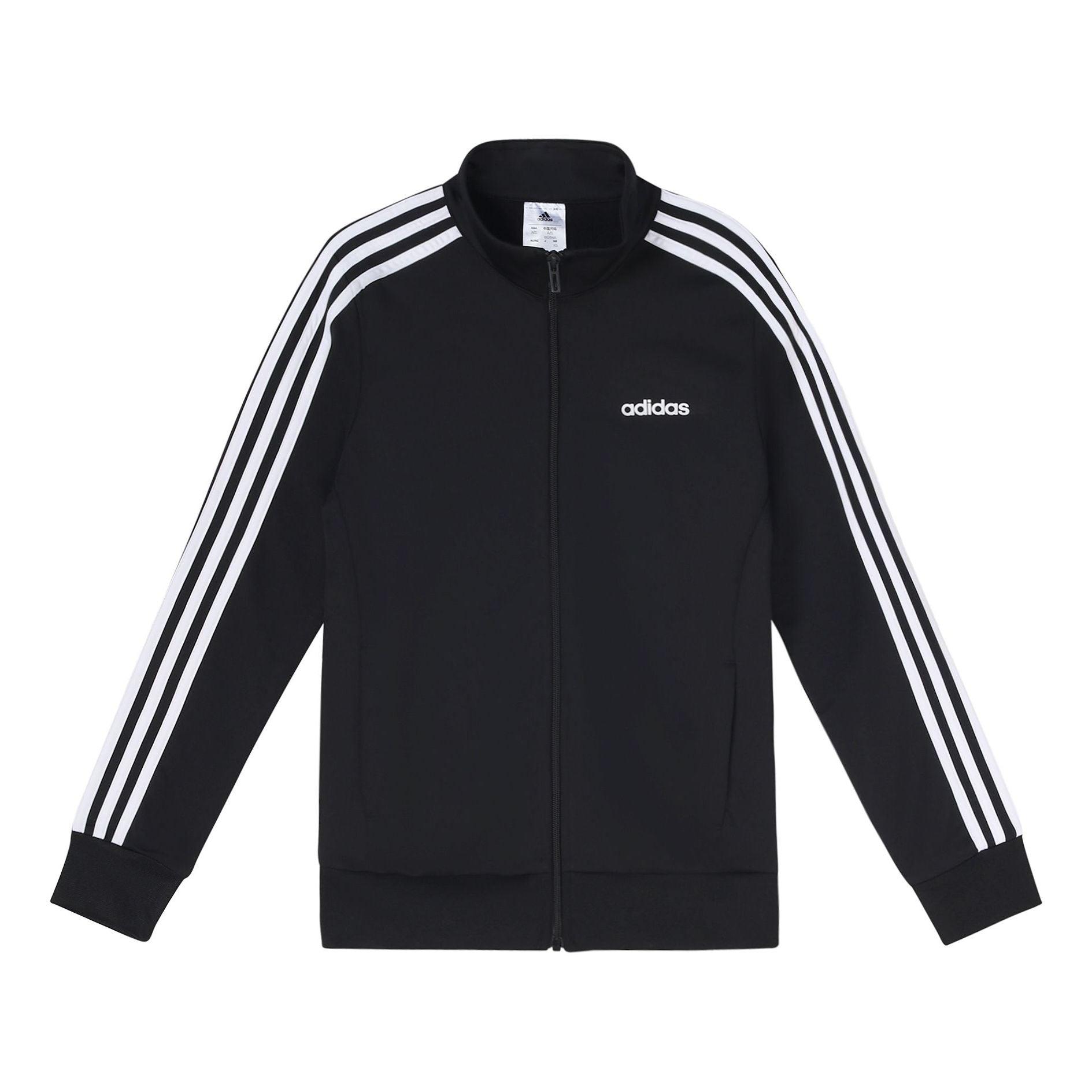 Adidas essentials tricot track jacket women's hotsell