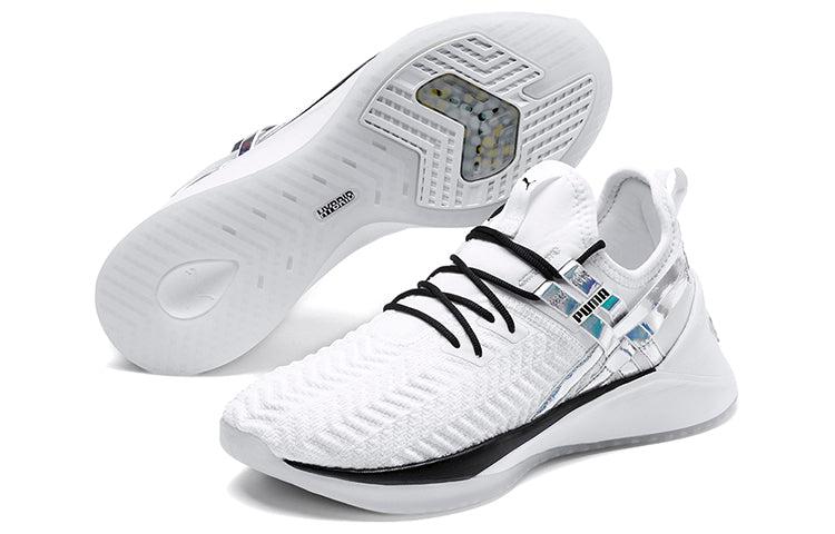 PUMA Wmns Jaab Xt Iridescent Tz in White Lyst UK