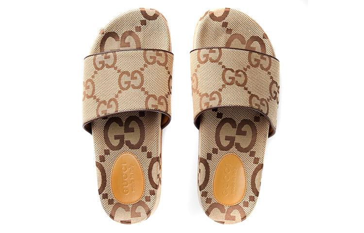 Gucci Gg Canvas Slide Sandal 'Camel Monogram' in Natural for Men