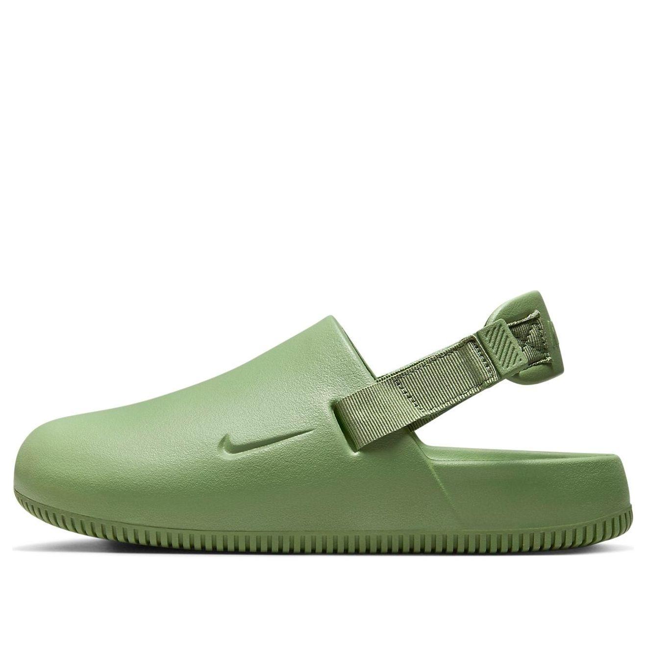 nike mule women's