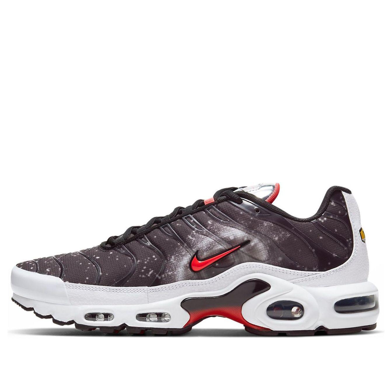 air max 2020 supernova