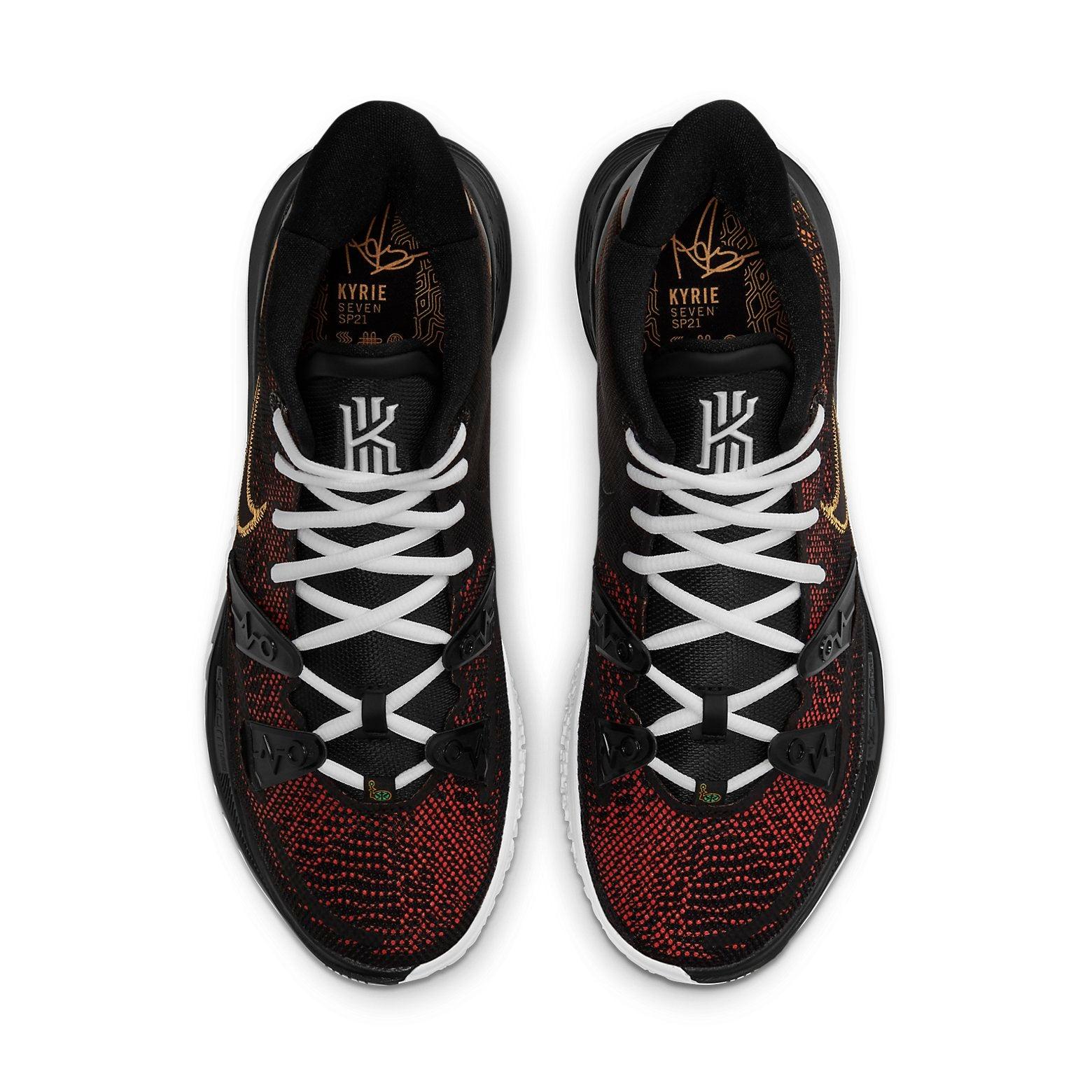 roswell rayguns kyrie