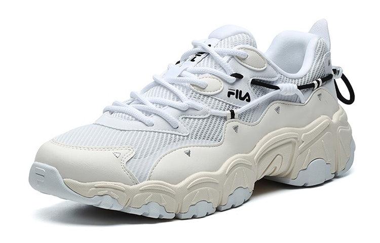 Fila Male Cat Claw Daddy Shoes in White for Men | Lyst