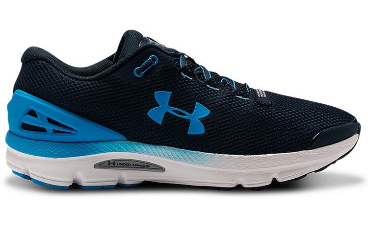 Under Armour Charged Gemini 2020 Sneakers for Men | Lyst