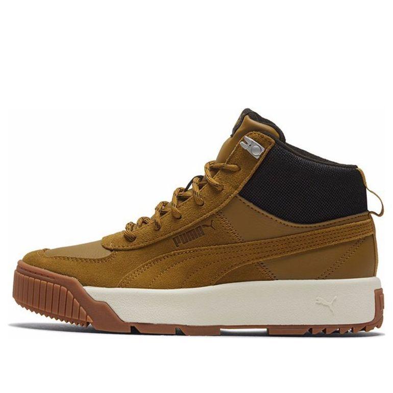 PUMA Tarrenz Sb Khaki in Brown for Men | Lyst