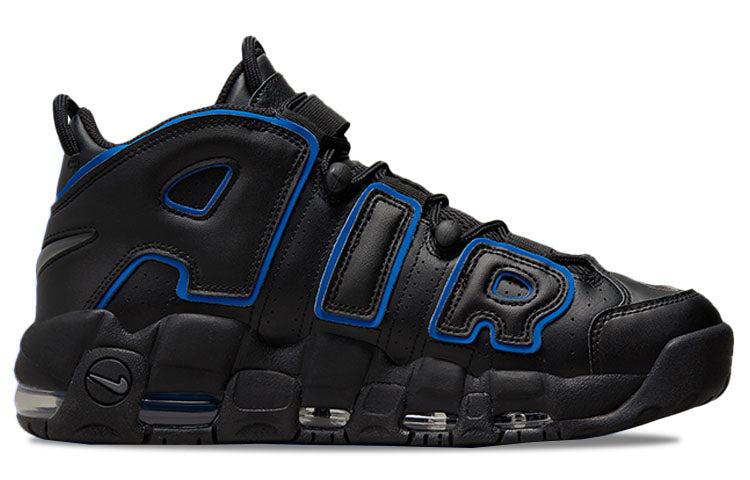 Nike Air More Uptempo 'black Game Royal' in Blue for Men | Lyst