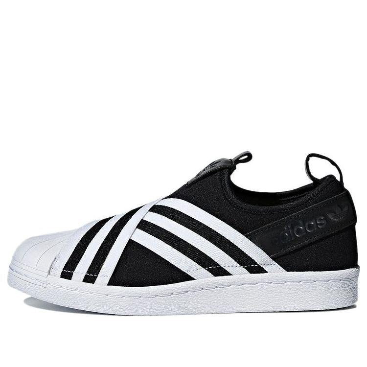 adidas gazelle silver green womens Adidas Shell Toe Superstar White & Black Trainers