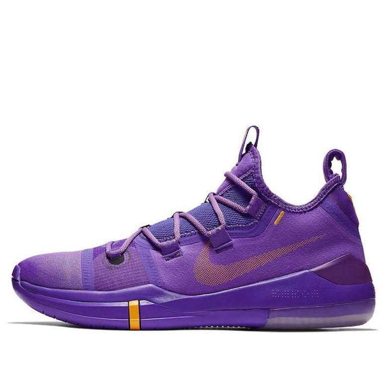 Nike Kobe A.d. 201 'lakers Away' in Purple for Men | Lyst