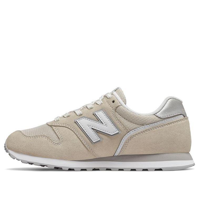 New Balance 33 'ivory' in White | Lyst