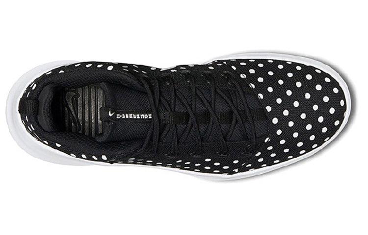 Nike Hyperfr3Sh Premium 'Polka Dot' in Black for Men Lyst UK