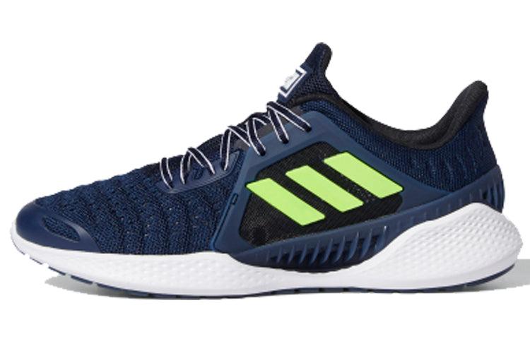 adidas Climacool Vent Summer.rdy 'navy Signal Green' in Blue for Men | Lyst