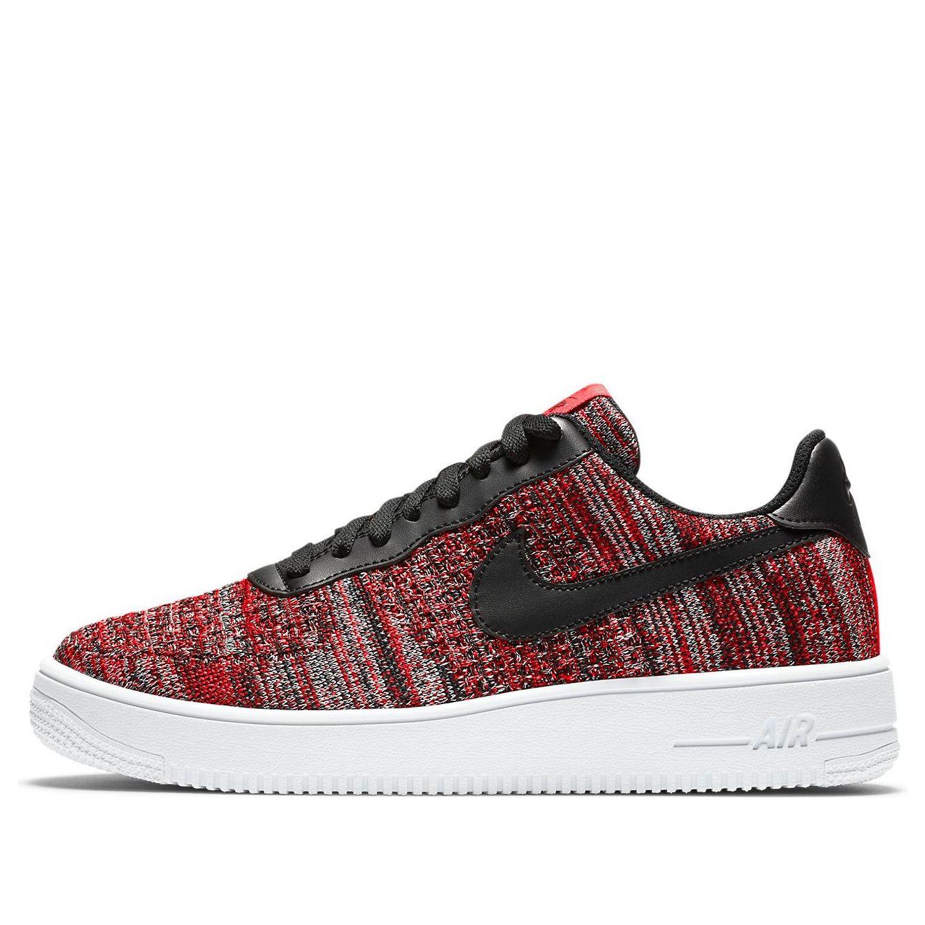 air force 1 flyknit 2.0 ocean fog