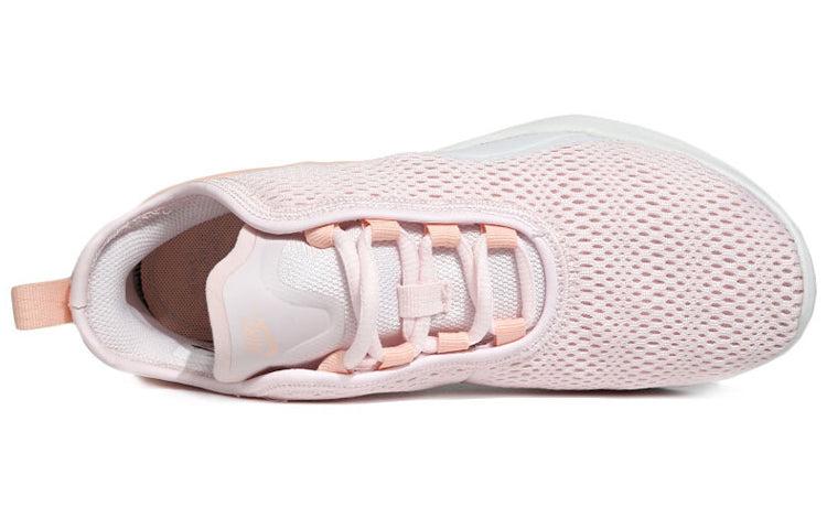 Nike Wmns Air Max Motion 2 Pale in White Lyst UK