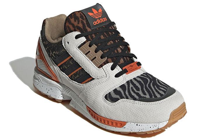 adidas atmos crazy animal