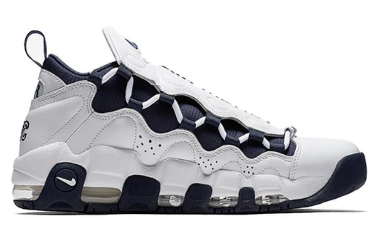 Air more deals money basketball shoes