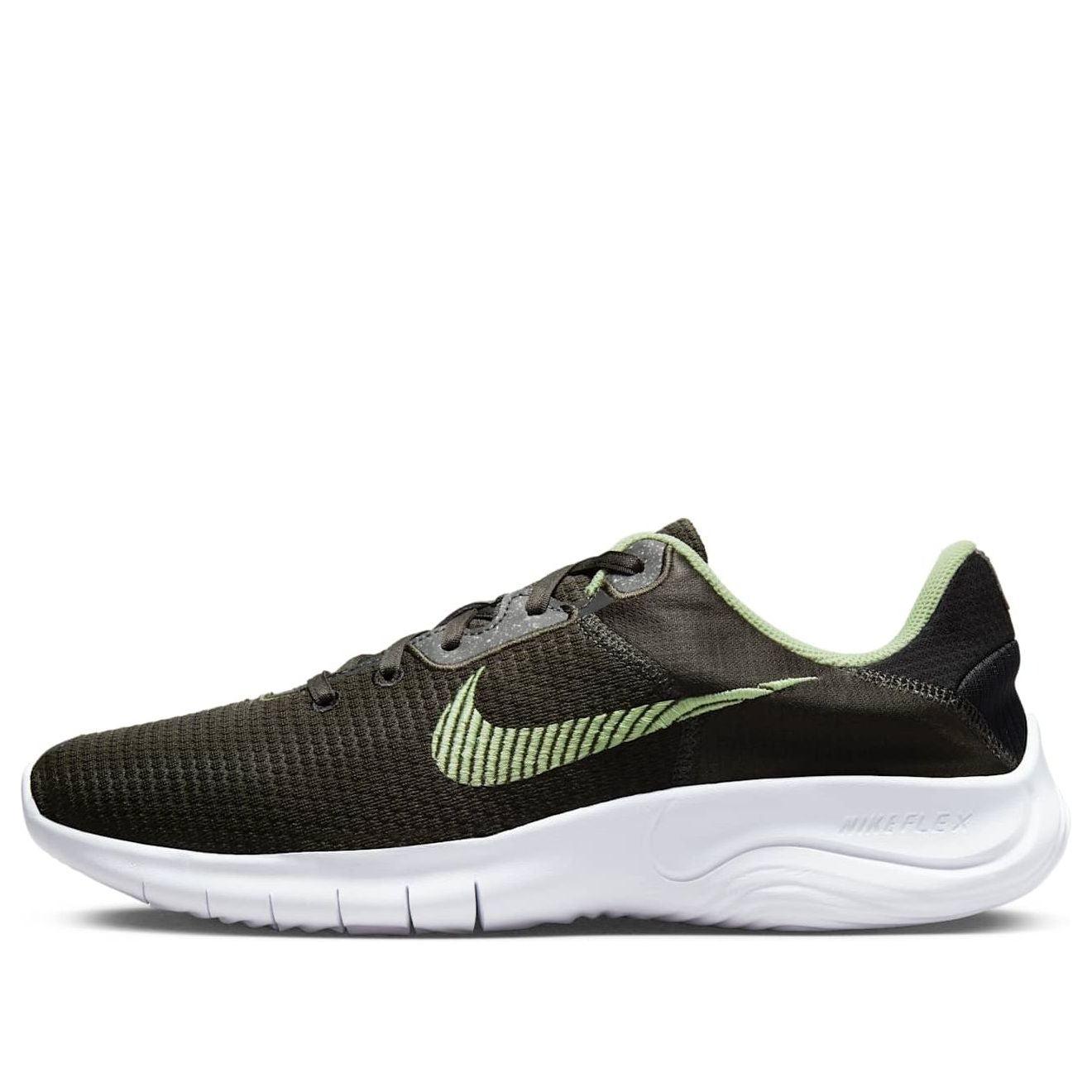 nike tanjun olive green