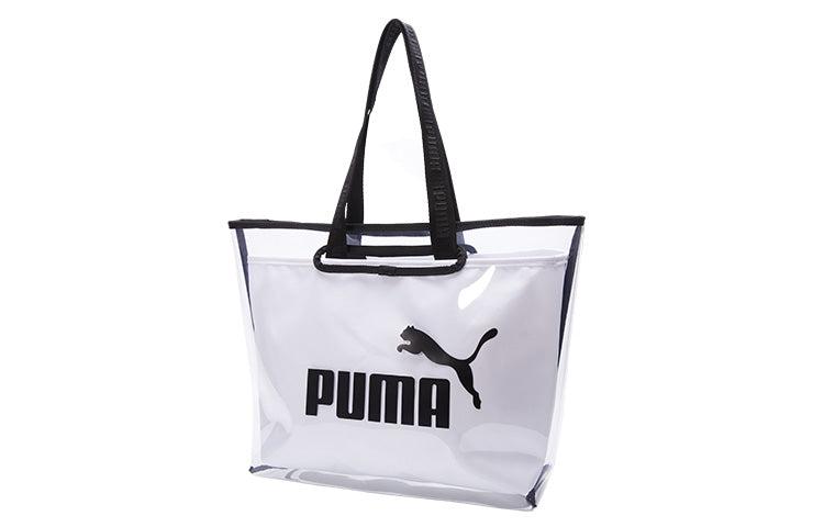 PUMA Wmns Core Twin Shopper Bag in White Lyst