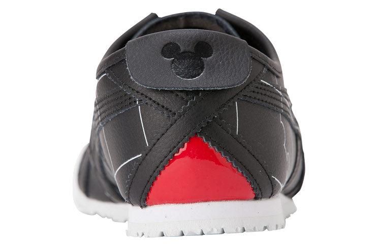 Onitsuka Tiger X Disney Mexico 66 in Brown for Men Lyst UK