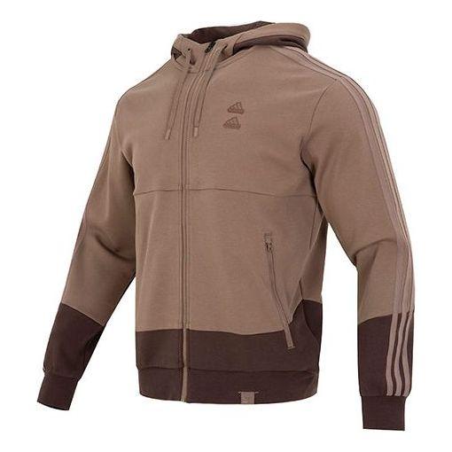 Brown adidas Jackets for Men Lyst