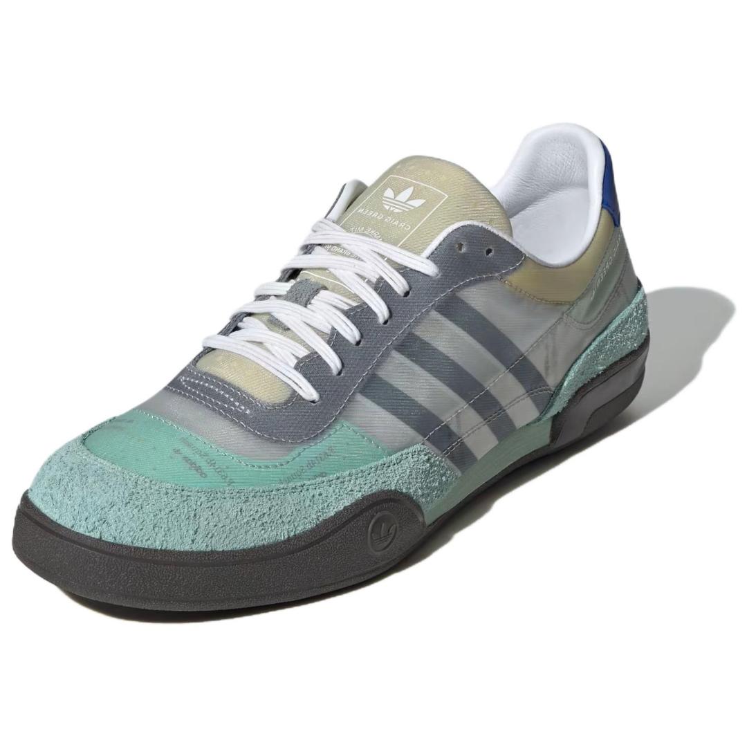 Adidas training pt trainers deals
