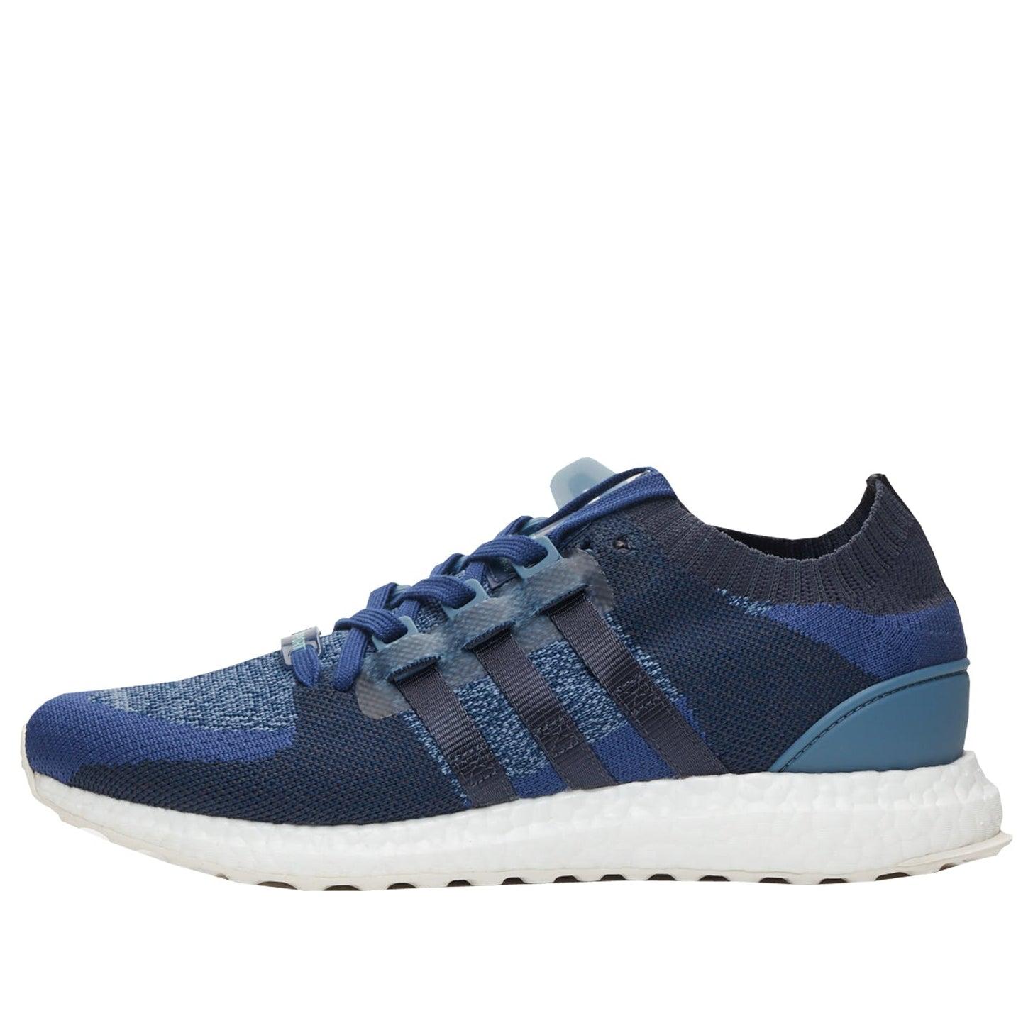 adidas Originals Adidas Sneakersnstuff X Eqt Support Ultra Primeknit 'dark  Blue' for Men | Lyst