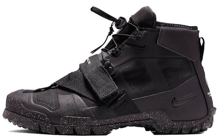 nike x undercover sfb mountain black