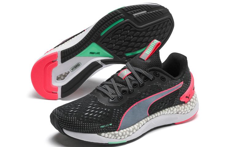 Designer Puma Ignite Sneakers for Women Up to 28 off Lyst