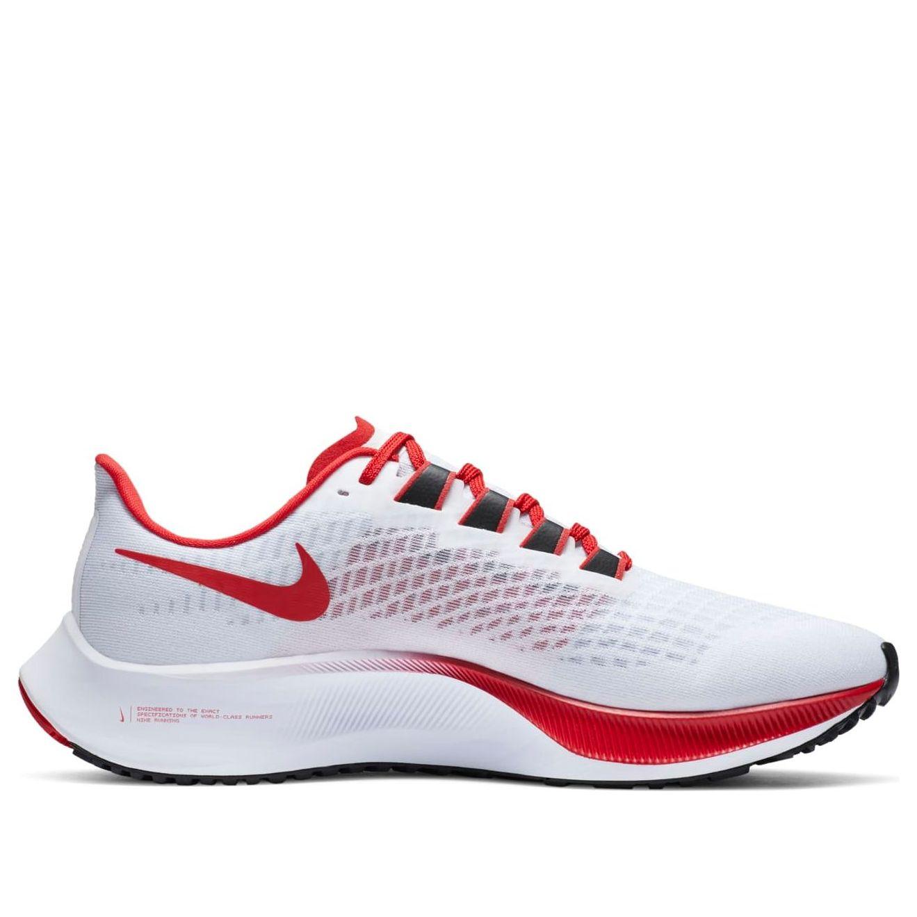 nike air zoom pegasus 37 claystone red