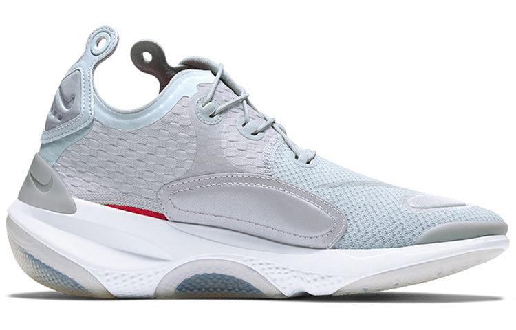 Nike Matthew Williams X Joyride Cc3 Setter 'Wolf' in Blue for