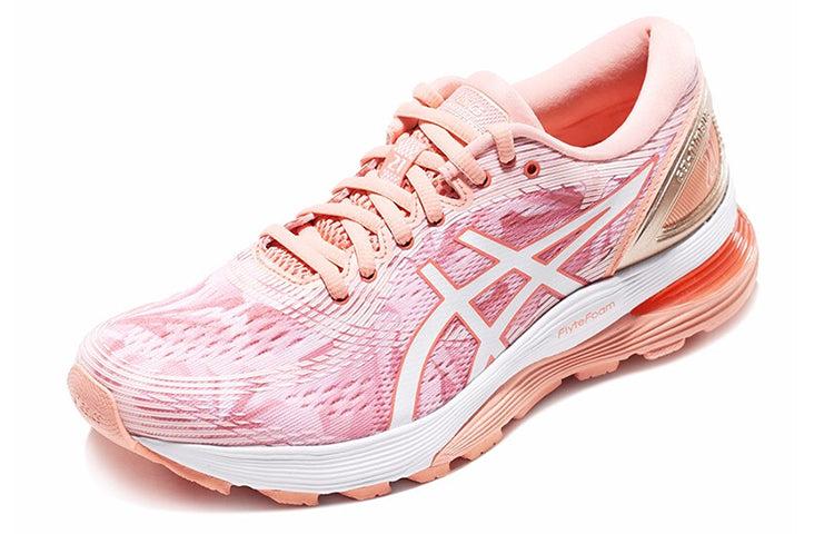 Asics Nimbus 21 'wuxi Marathon' in Pink | Lyst