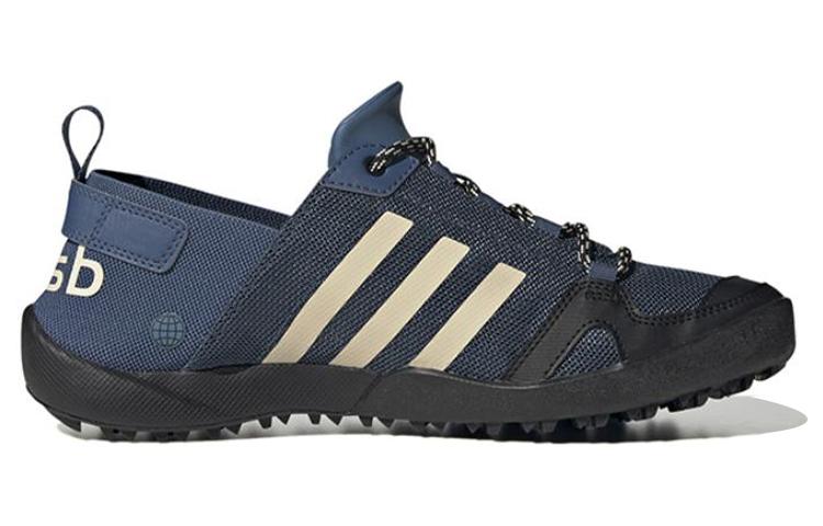 adidas Terrex Daroga Two 13 Heat.rdy Hiking Shoes 'blue' for Men | Lyst