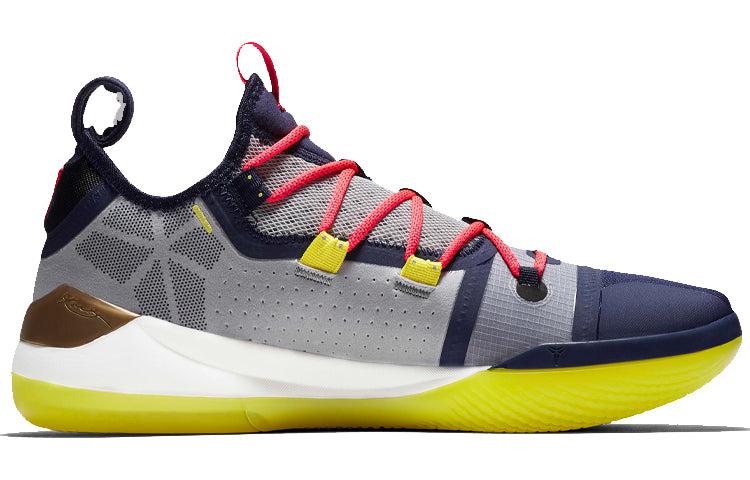 Nike Kobe A.d. Exodus 'sail Multicolor' in for Men Lyst