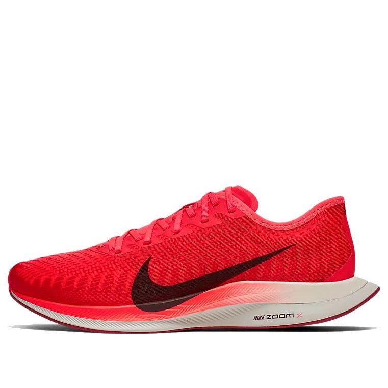 Nike Zoom Pegasus Turbo 2 'bright Crimson' in Red for Men | Lyst