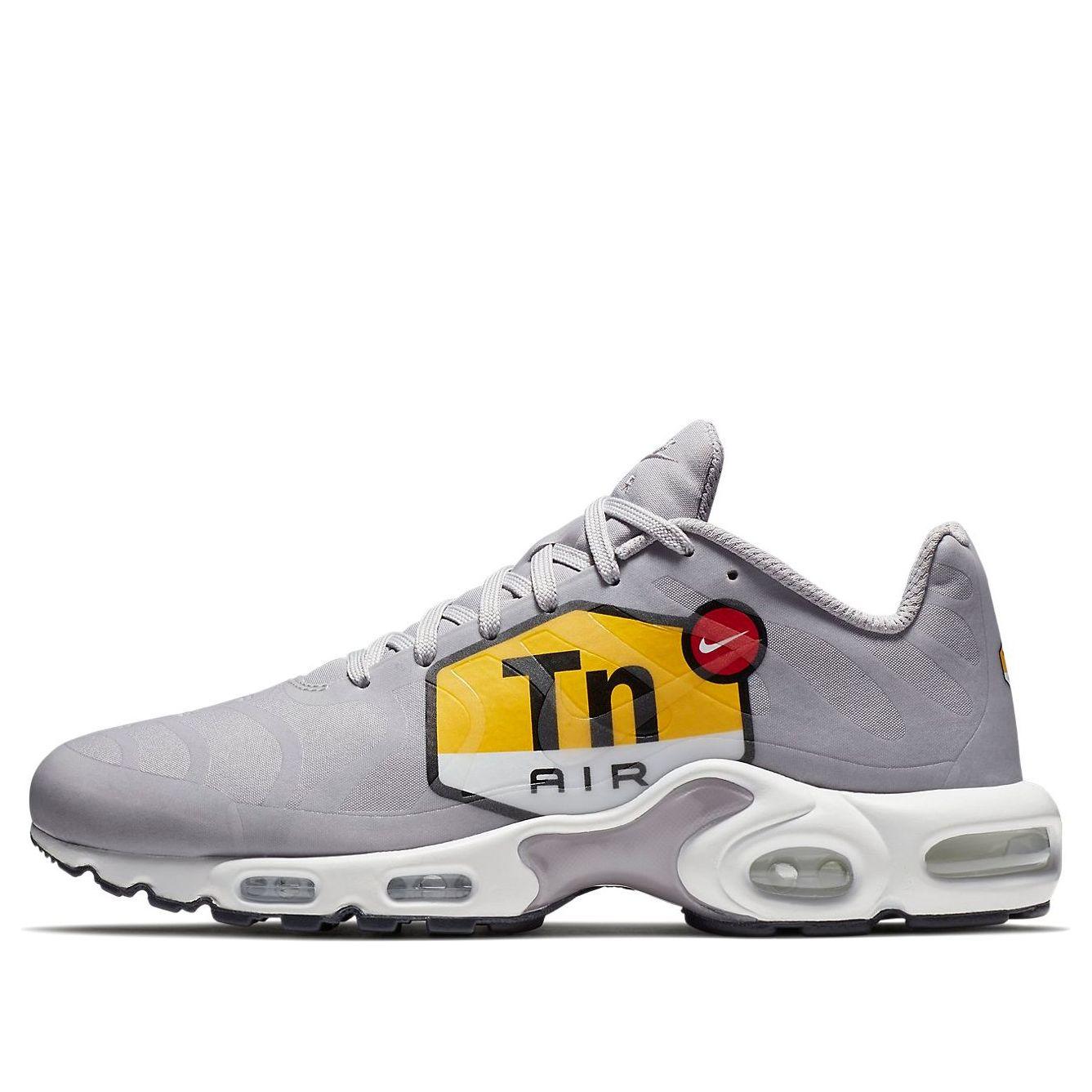 Nike Air Max Plus Ns Sp Gpx Atmosphere in White for Men Lyst UK