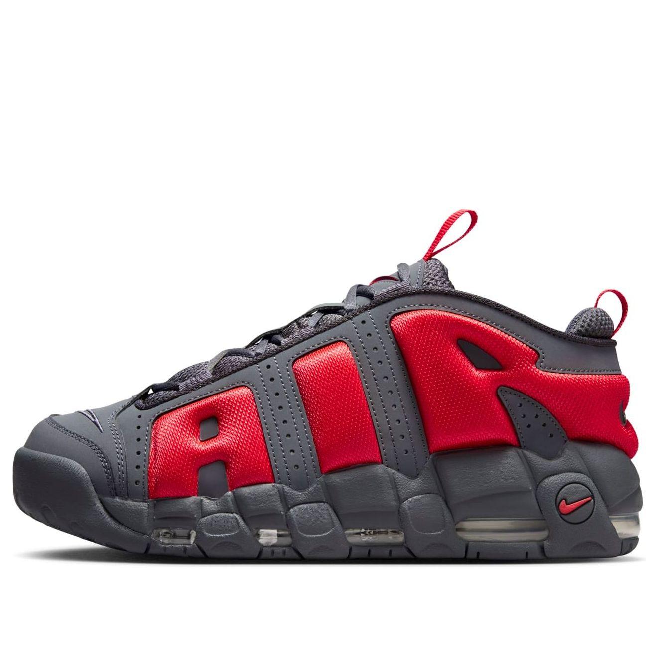 Air up tempo deals