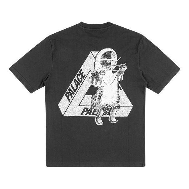 Palace Paace U Figure Back Back Printing Hort Eeve in Black | Lyst