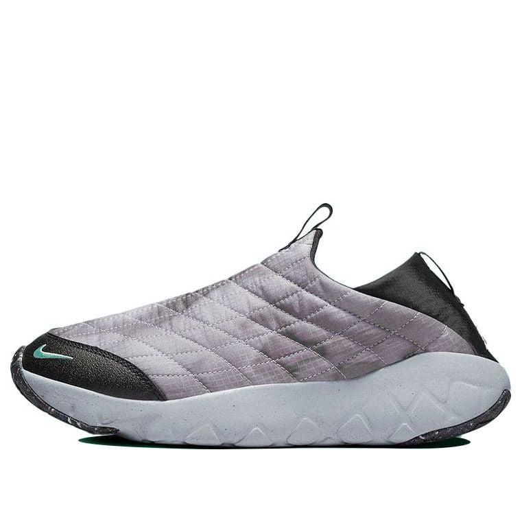 acg moc nike