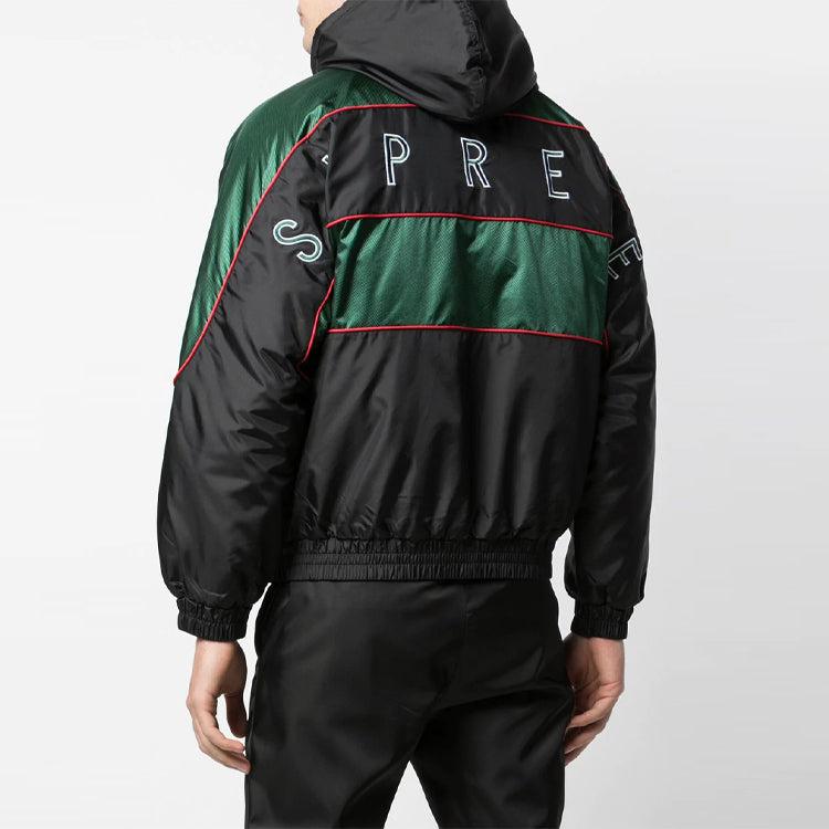 Supreme Sports Piping Puffy Jacket Supreme 2025 Supreme Sports