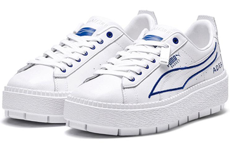 Puma platform ader error sneakers discount