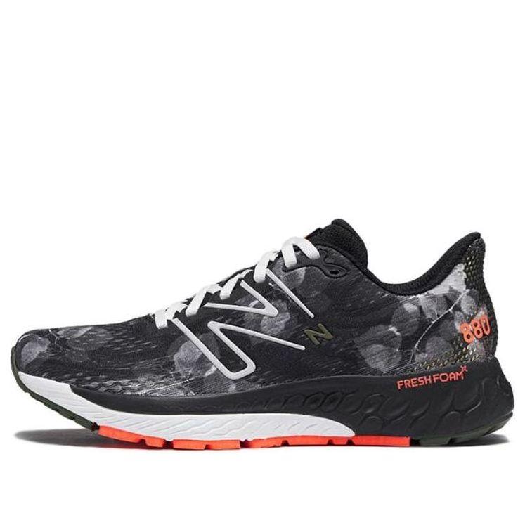Balance Fresh Foam Beacon V3 New Balance Strobe V3 New Balance