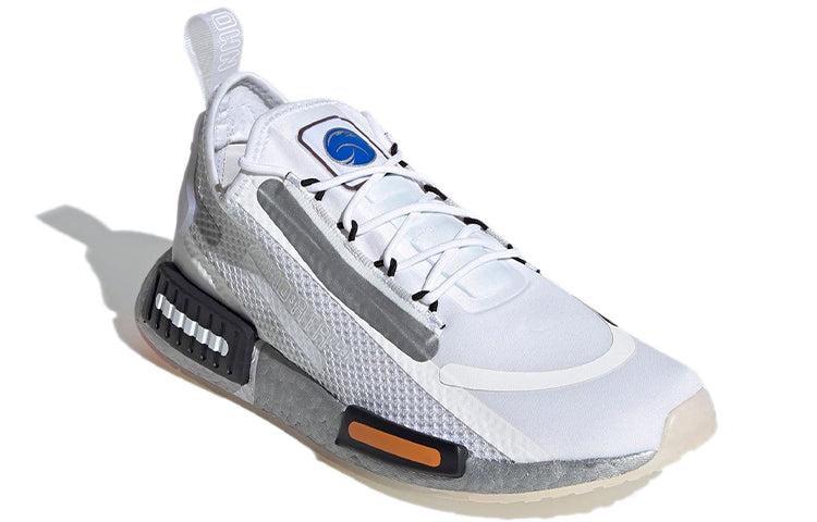 adidas Nmd R1 'Spectoo Nasa Cloud' in White for Men Lyst UK