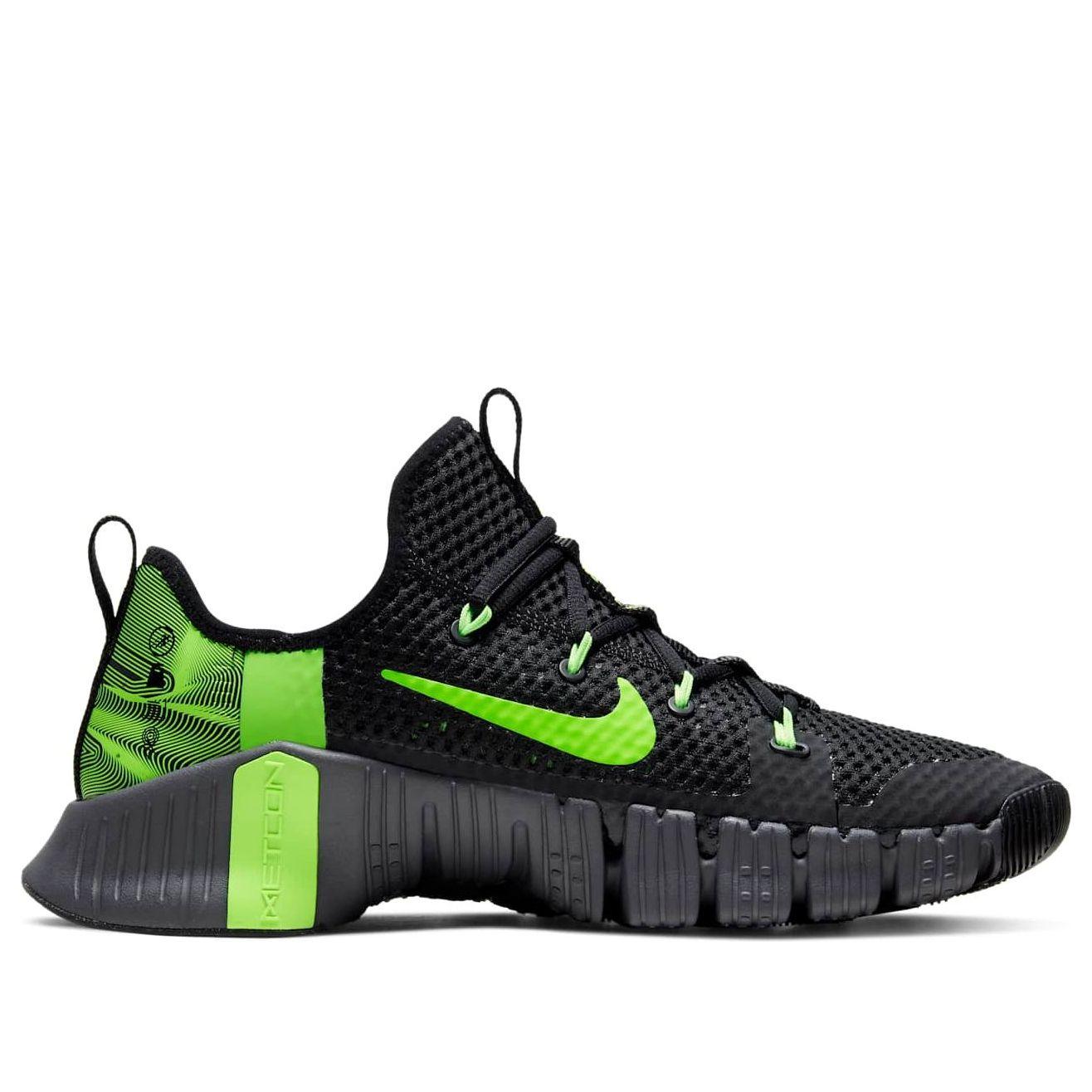 nike free metcon 3 martian sunrise