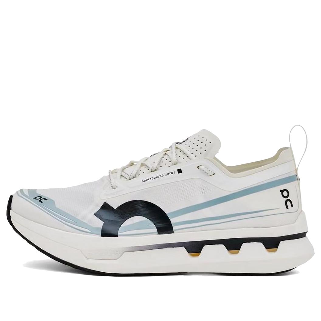 On Shoes Cloudboom Zone in White for Men Lyst UK
